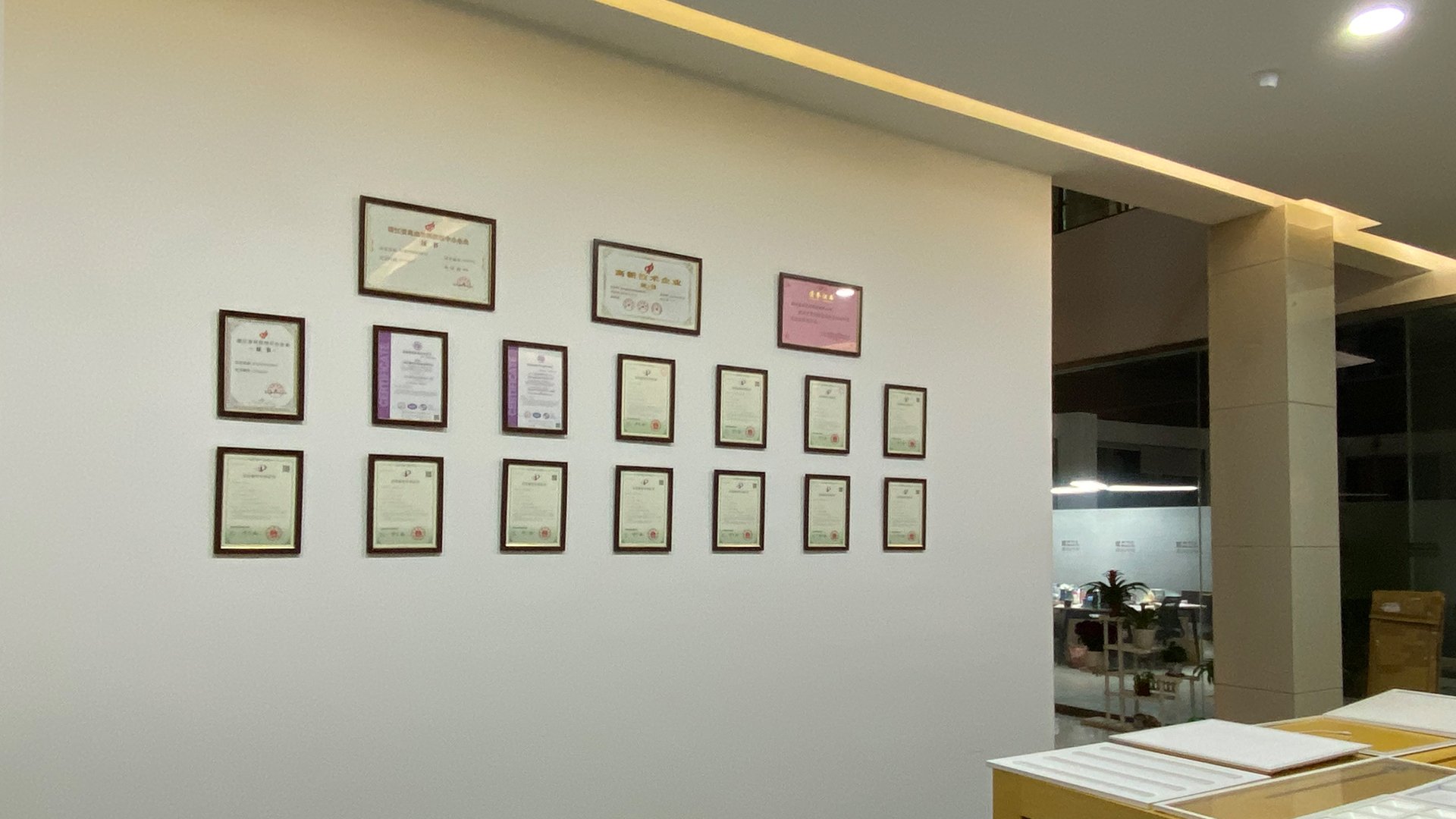 Certification Wall