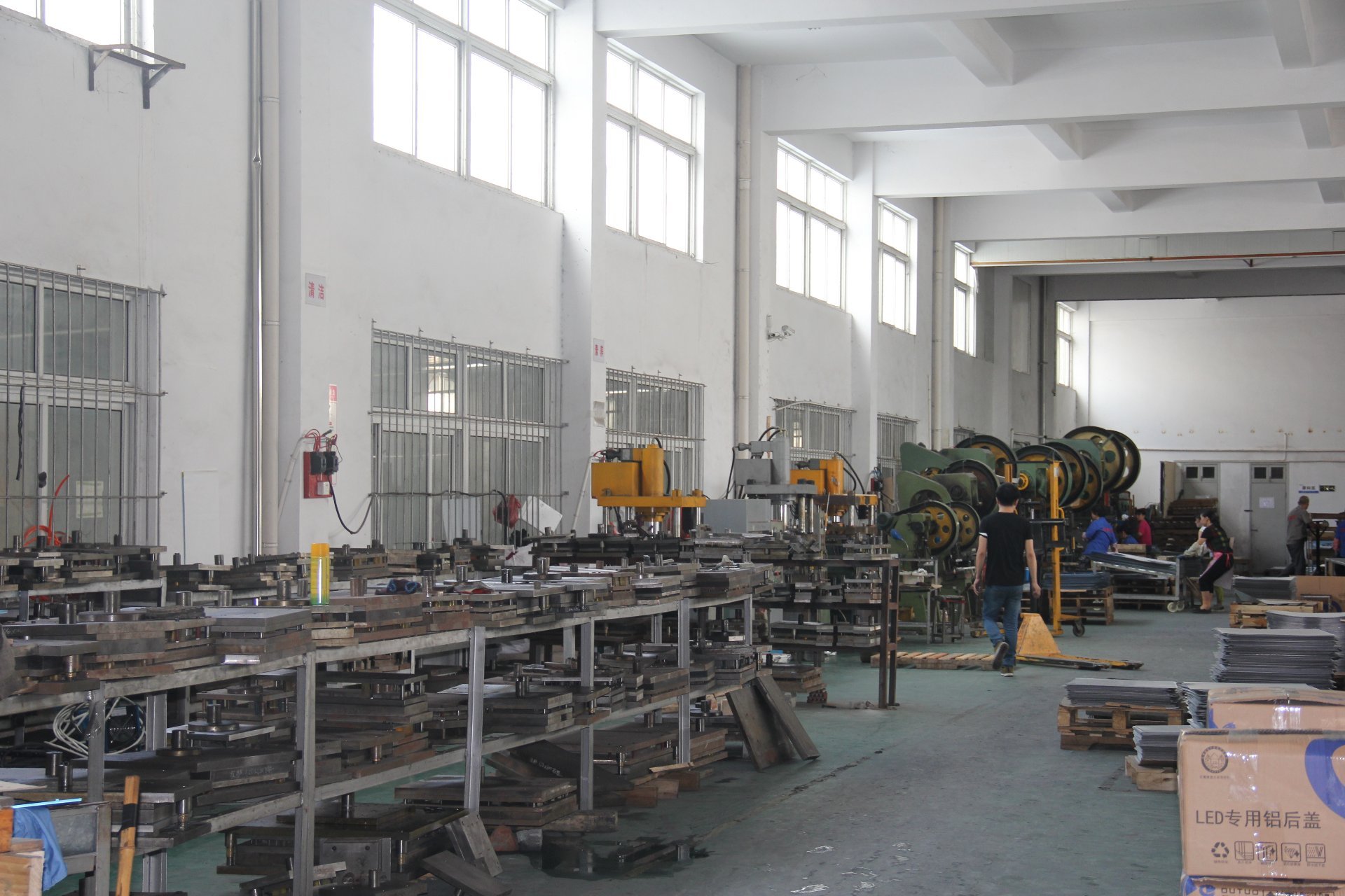 Production Workshop