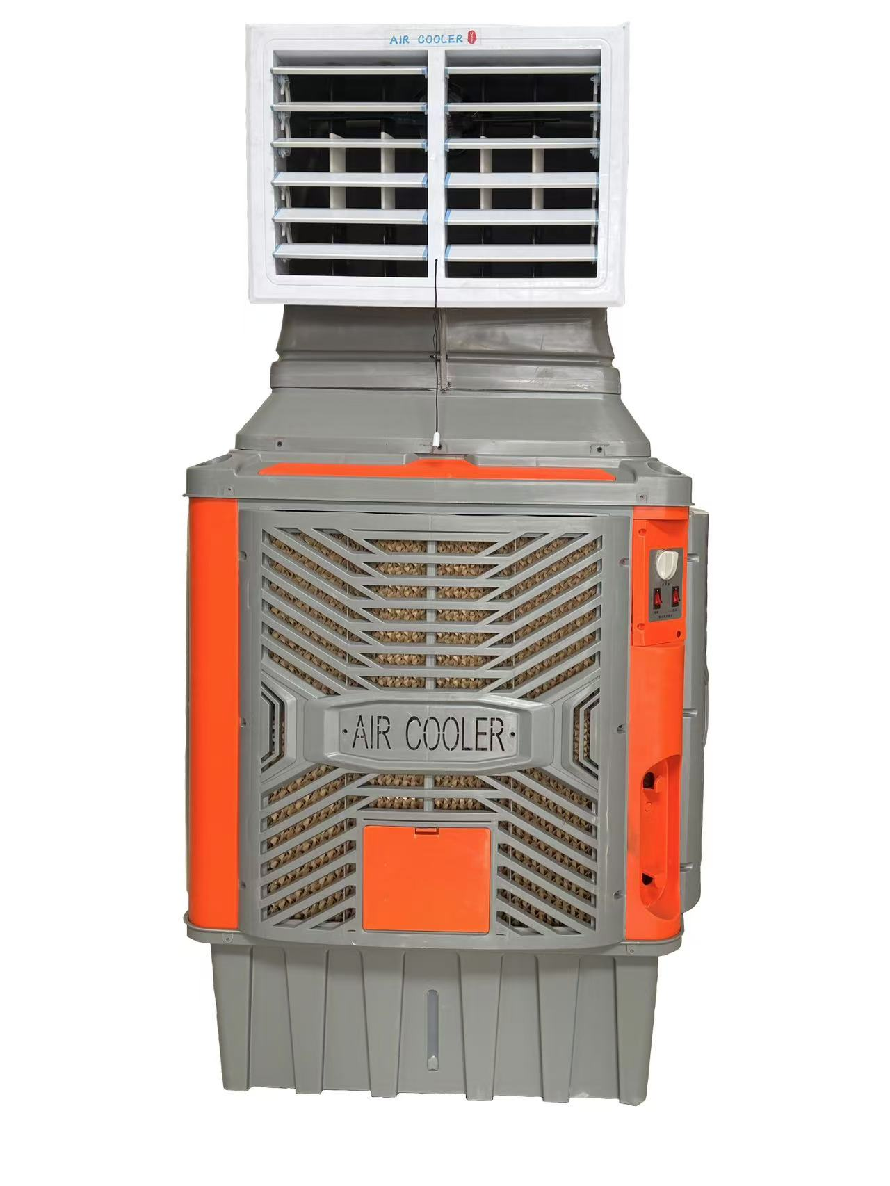 Industrial Air Cooler